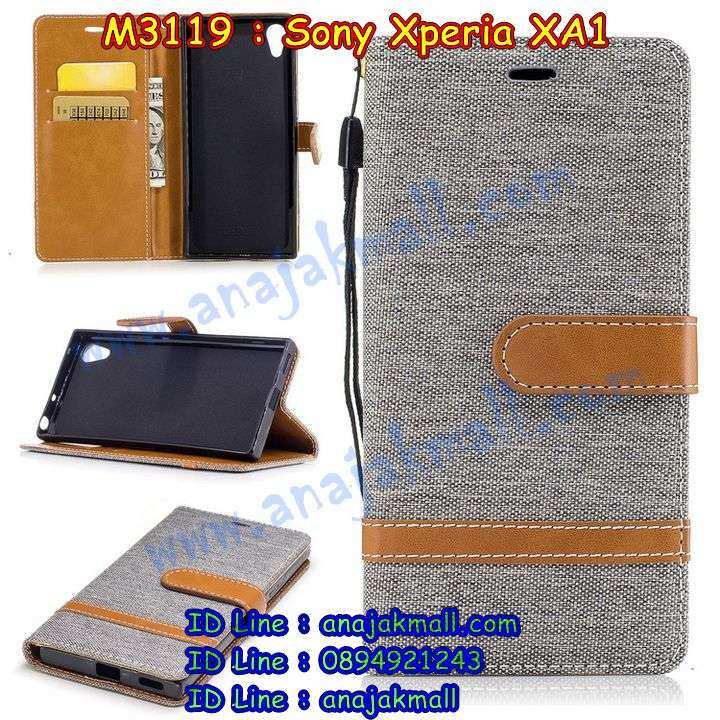 เคส sony xa1,รับสกรีนเคส sony xa1,เคสโซนี่ xa1,เคสพิมพ์ลาย sony xa1,เคสมือถือ sony xa1,รับพิมพ์ลาย sony xa1,เคสประดับ sony xa1,ไดอารี่ sony xa1 ฝาพับ,sony xa1 เคสปิดปิดฝาพับ,เคสโชว์เบอร์ sony xa1,กรอบไดอารี่โซนี่ xa1,เคสโชว์เบอร์ลายการ์ตูน sony xa1,เคสบัมเปอร์ sony xa1,bumper sony xa1,เคสสกรีนลาย 3 มิติ sony xa1,กันกระแทกฝาหลังโซนี่ xa1,สั่งทำเคสลายการ์ตูน sony xa1,เคสยางลาย 3D sony xa1,sony xa1 เคสวันพีช,กรอบ sony xa1 เงากระจก,เคสการ์ตูน 3 มิติ sony xa1,กรอบหนังเปิดปิดโซนี่ xa1,เคสกันกระแทกยางโซนี่ xa1,สั่งพิมพ์ลายการ์ตูน sony xa1,กรอบอลูมิเนียมโซนี่ xa1,เคสคริสตัล sony xa1,เคสฝาพับโซนี่ xa1,กรอบกันกระแทกโซนี่ xa1,เคสไดอารี่ sony xa1,เคสแข็งพิมพ์ลาย sony xa1,พิมพ์วันพีช sony xa1,โซนี่ xa1 ฝาหลังกันกระแทก,กันกระแทกหมุน sony xa1,รับสั่งสกรีนเคสลายการ์ตูน sony xa1,เคสยาง 3 มิติ sony xa1,สกรีนวันพีช sony xa1,sony xa1 ฝาหลังกันกระแทก,เคสแข็ง 3 มิติ sony xa1,ยางกันกระแทกโซนี่ xa1,เคสหนังไดอารี่โซนี่ xa1,กรอบกันกระแทกโซนี่ xa1,เคสประกบ 2 ชั้น sony xa1,sony xa1 เคส,กรอบโชว์เบอร์โซนี่ xa1,เคสอลูมิเนียมกระจก sony xa1,โซนี่ xa1 กันกระแทกฝาหลัง,เคสสกรีน sony xa1,เคสนิ่มพิมพ์ลาย sony xa1,เคสซิลิโคน sony xa1,กรอบยางติดแหวนคริสตัลโซนี่ xa1,sony xa1 เคสฝาพับการ์ตูน,กรอบหนังการ์ตูน sony xa1,กรอบเพชร sony xa1 แต่งคริสตัล,เคสประดับ sony xa1,เคสการ์ตูนโซนี่ xa1,เคสยางนิ่มใส sony xa1,เคสสกรีนโดเรม่อน sony xa1,เคสเพชร sony xa1,เคสมิเนียมโซนี่ xa1,อลูมิเนียมเงากระจกโซนี่ xa1,เคสฝาพับเงากระจกโซนี่ xa1,กรอบยาง sony xa1 แต่งคริสตัล,เคสหนังฝาพับขึ้นลงโซนี่ xa1,ยางกันกระแทก โซนี่ xa1,เคสครอบหลังกันกระแทก โซนี่ xa1,เคสยางสะพาย sony xa1,หนังโชว์เบอร์การ์ตูนโซนี่ xa1,กรอบแข็งจระเข้โซนี่ xa1,sony xa1 ฝาหลังมินเนี่ยน,กรอบ sony xa1 ฝาพับ,กรอบ sony xa1 ไดอารี่,เกราะ sony xa1 กันกระแทก,เคสตัวการ์ตูน sony xa1,เคสฝาพับสะพาย sony xa1,เคสฝาพับคริสตัล sony xa1,เคสกระต่าย sony xa1,ขอบโลหะอลูมิเนียม sony xa1,เคสแต่งคริสตัล sony xa1,เคสกรอบอลูมิเนียม sony xa1,เคสยางการ์ตูนsony xa1,เคสตัวการ์ตูน sony xa1,ขอบโลหะ sony xa1,เคสแต่งเพชร sony xa1,ซองหนัง sony xa1